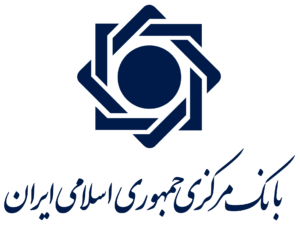 بانک مرکزی