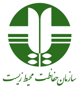 سازمان حفاظت محیط زیست کشور
