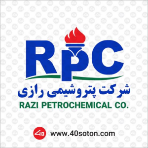 شرکت پتروشیمی رازی