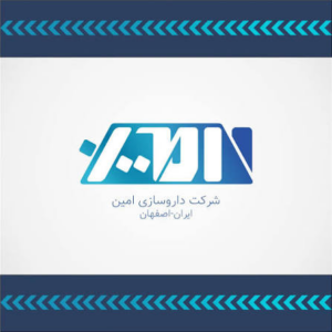 شرکت داروسازی امین