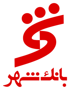 بانک شهر