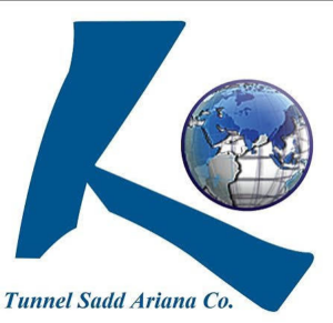 شرکت تونل سد آریانا