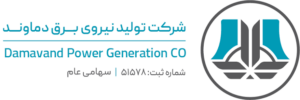 تولید نیروی برق دماوند