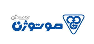 شرکت موتوژن