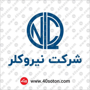 شرکت نیرو کلر