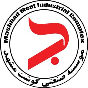 موسسه صنعتی گوشت مشهد